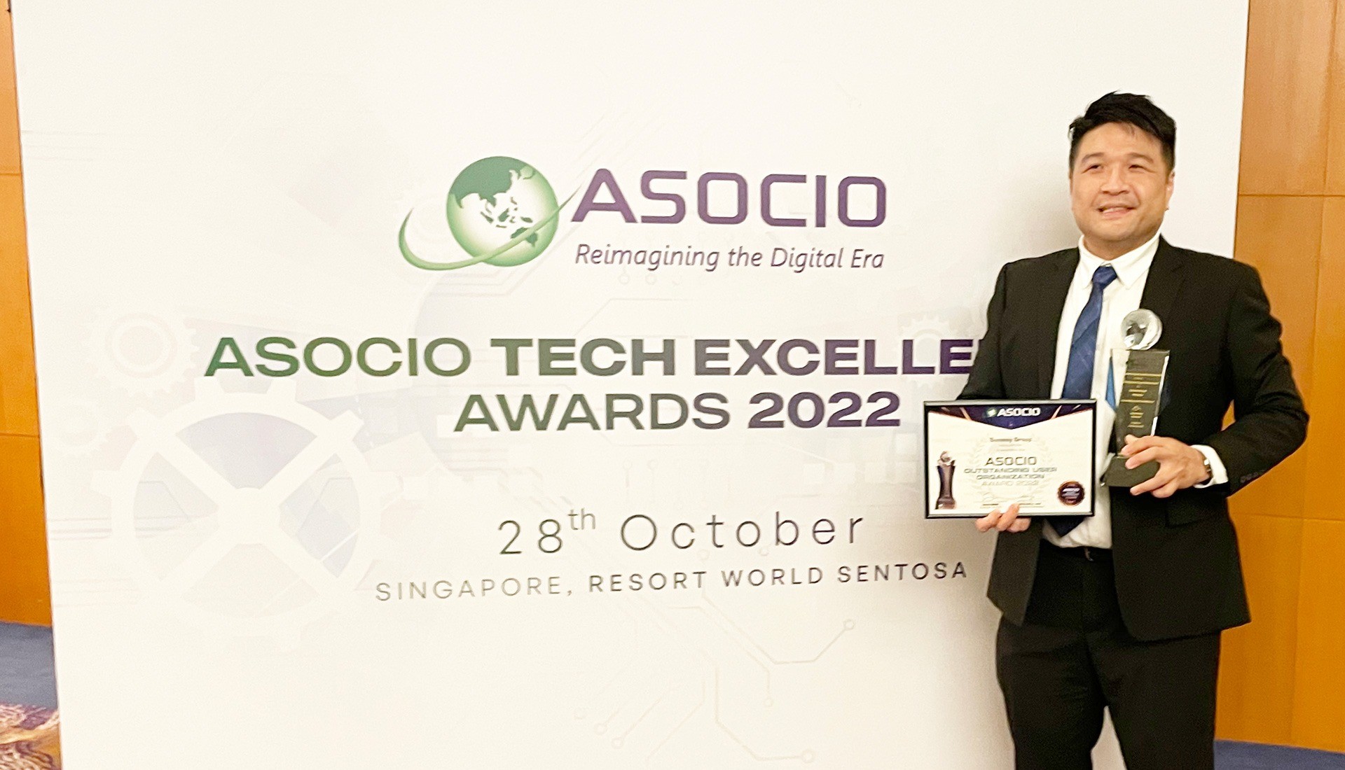 ASOCIO ICT AWARDS  2023  CALLING FOR NOMINATIONS